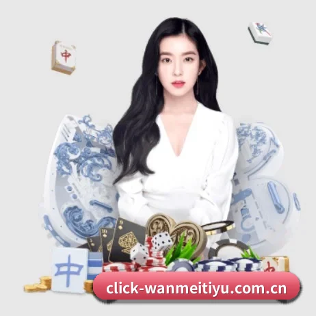 完美体育 APP 界面